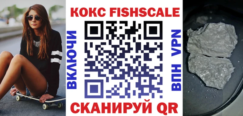 ОМГ ОМГ вход  где можно купить   Заозёрск  Кокаин Боливия 