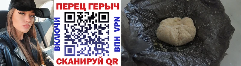 blacksprut как зайти  Заозёрск  ГЕРОИН белый 