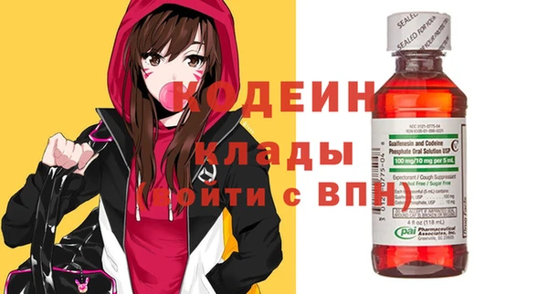 mdpv Дмитриев