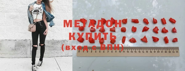 а пвп мука Ветлуга