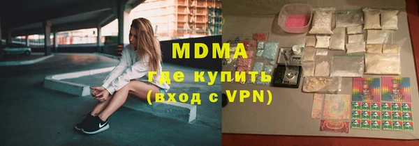 метадон Дмитров