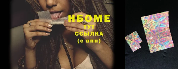 метадон Дмитров