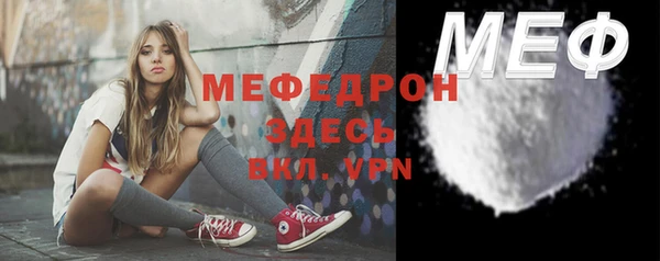 mdpv Дмитриев