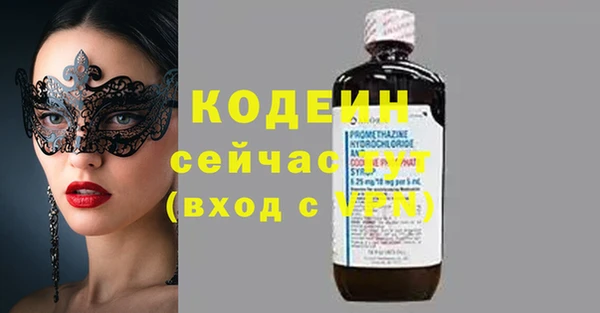 mdpv Дмитриев