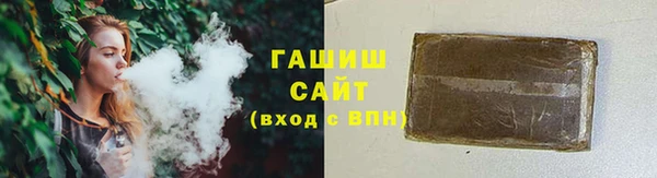 метадон Дмитров