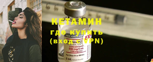 метадон Дмитров