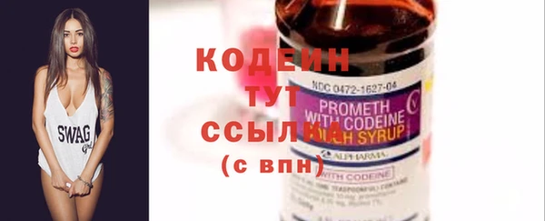 метадон Дмитров