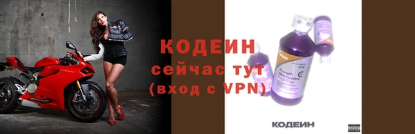 метадон Дмитров