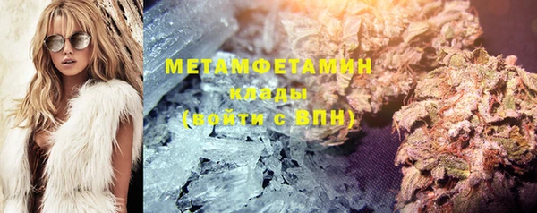 mdpv Дмитриев