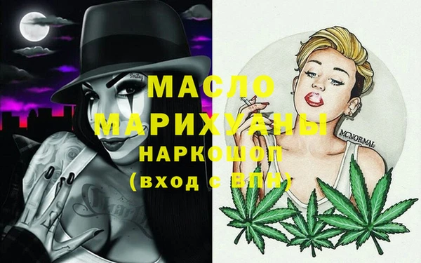 mdpv Дмитриев