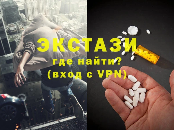 метадон Дмитров