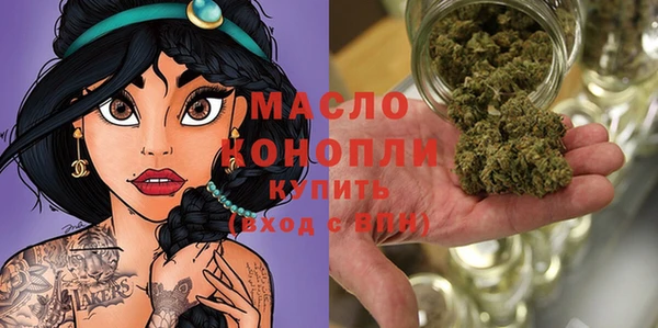метадон Дмитров