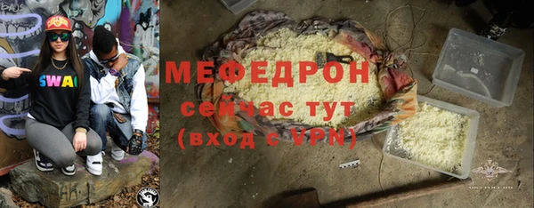 метадон Дмитров