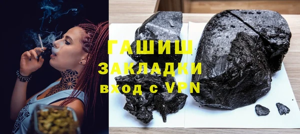 mdpv Дмитриев