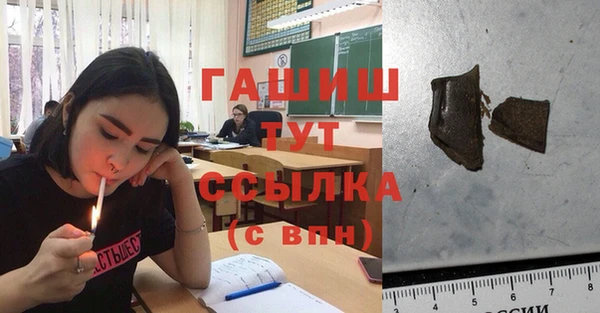 mdpv Дмитриев