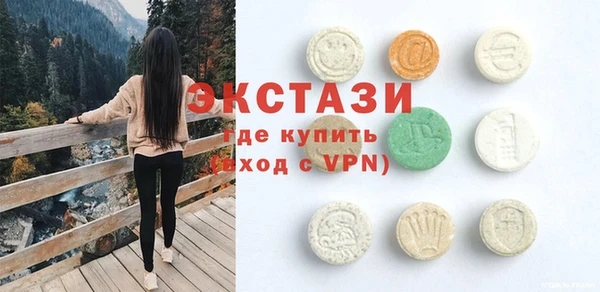 mdpv Дмитриев