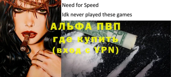 метадон Дмитров