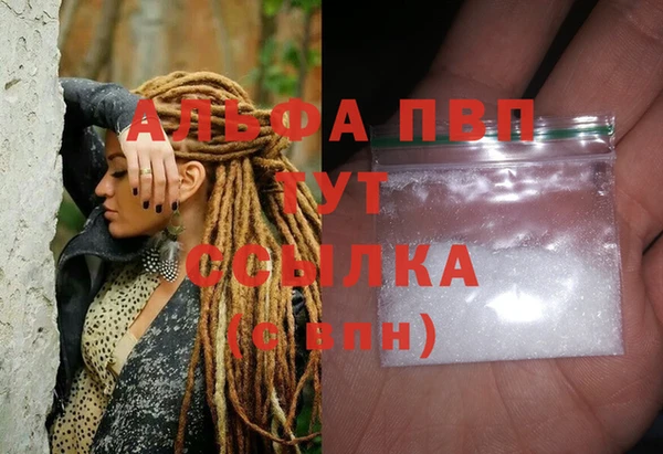 метадон Дмитров