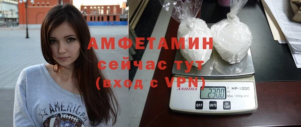 метадон Дмитров
