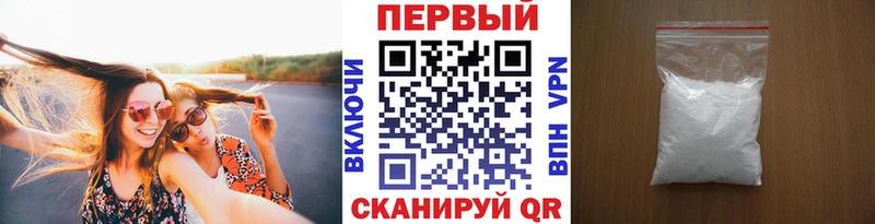 МЕТАМФЕТАМИН Декстрометамфетамин 99.9%  цена наркотик  Заозёрск 